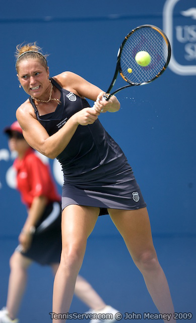 Tennis - Kateryna Bondarenko