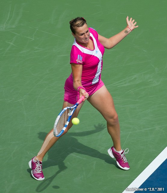 Anastasia Pavlyuchenkova 2011 US Open New York Tennis